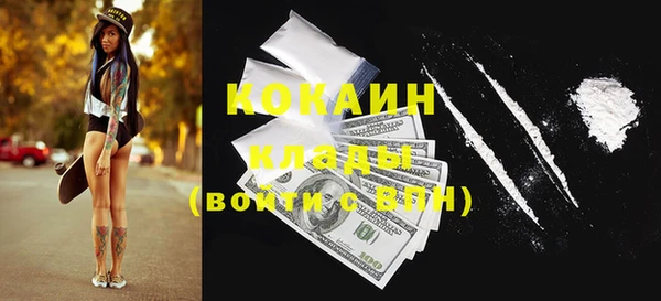 не бодяженный Алзамай