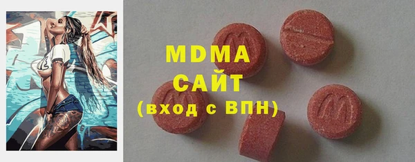 не бодяженный Алзамай