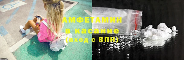 СК Абинск