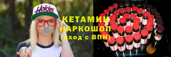 гашишное масло Абдулино