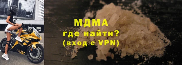 кокс Алексеевка