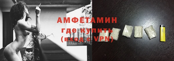 гашишное масло Абдулино