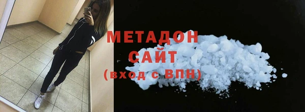 кокс Алексеевка