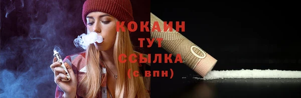 гашишное масло Абдулино