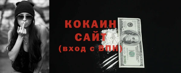 СК Абинск