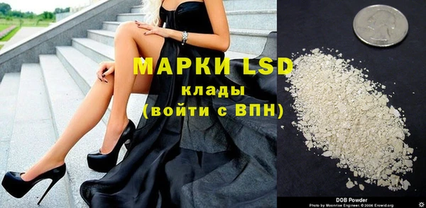 гашишное масло Абдулино
