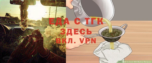 не бодяженный Алзамай