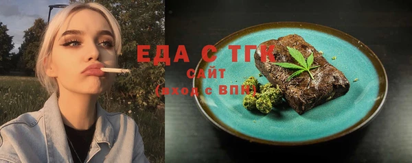 не бодяженный Алзамай