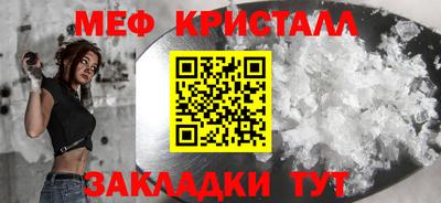 соль курить ск Камышлов