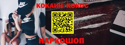 гашиш Кандалакша