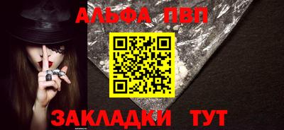 гашиш Кандалакша