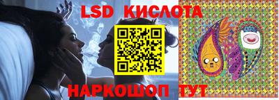 соль курить ск Камышлов