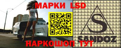 гашиш Кандалакша