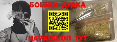 гашиш Кандалакша