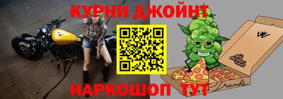 гашиш Кандалакша