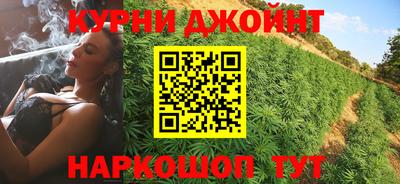 гашиш Кандалакша