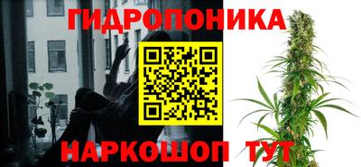 соль курить ск Камышлов