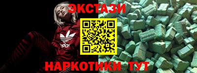 стафф Канаш