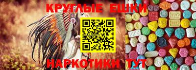 гашиш Кандалакша