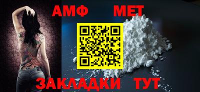 соль курить ск Камышлов