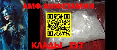 соль курить ск Камышлов