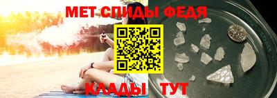 гашиш Кандалакша