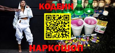соль курить ск Камышлов