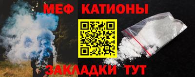 гашиш Кандалакша