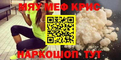 гашиш Кандалакша