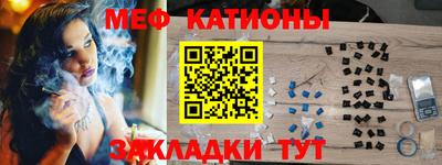 гашиш Кандалакша