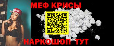 соль курить ск Камышлов