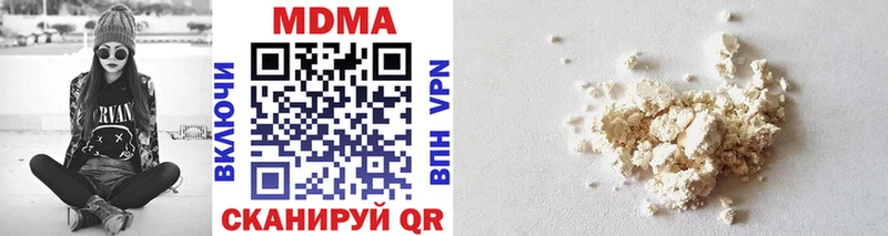 MDMA crystal закладки Удомля