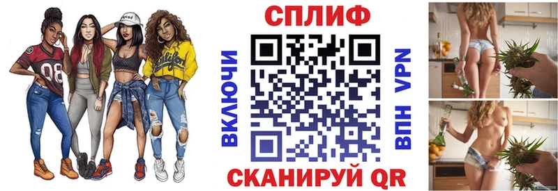 Бошки Шишки Amnesia  закладка  Удомля 