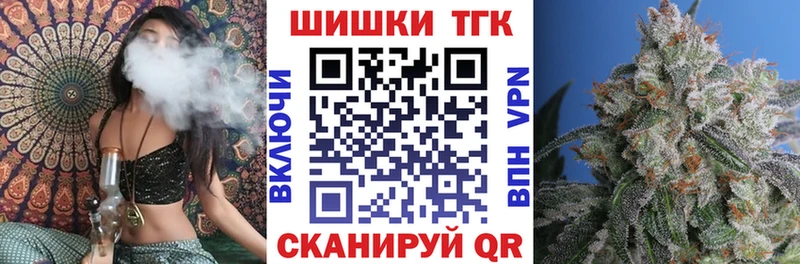 Конопля AK-47 Удомля